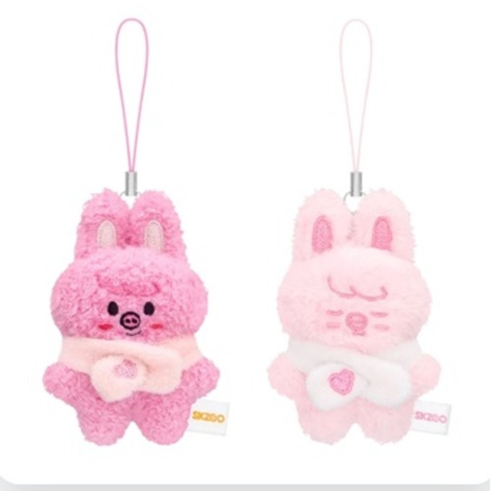 *SEALED* STRAY KIDS Dwaekki Fan Meeting Skzoo Secret Plush Micro Version